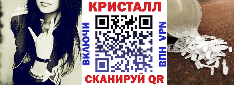 Amphetamine 98% как найти Магас