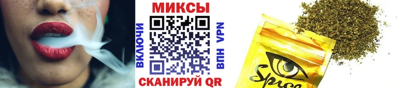 наркотики  Магас  БУТИРАТ оксана 