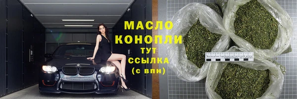 амф Беломорск