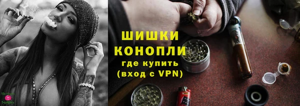 марки lsd Белоозёрский