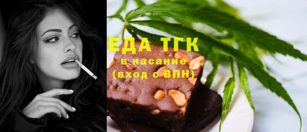 амф Беломорск