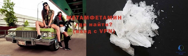 амф Беломорск