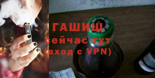 марки lsd Белоозёрский