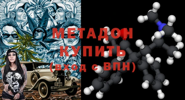 винт Белокуриха