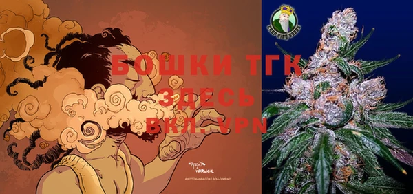 марки lsd Белоозёрский