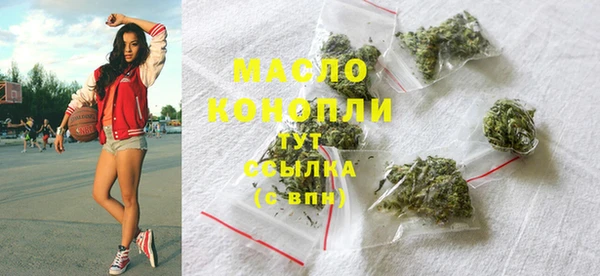амф Беломорск