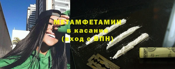 марки lsd Белоозёрский