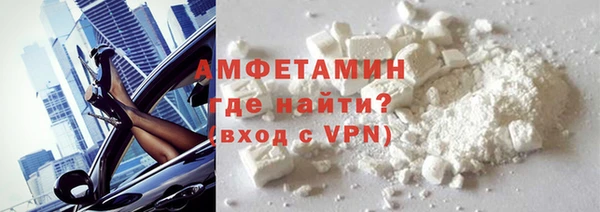 винт Белокуриха