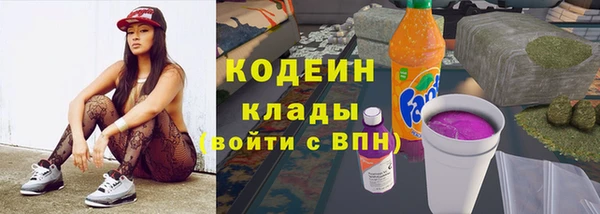 амф Беломорск